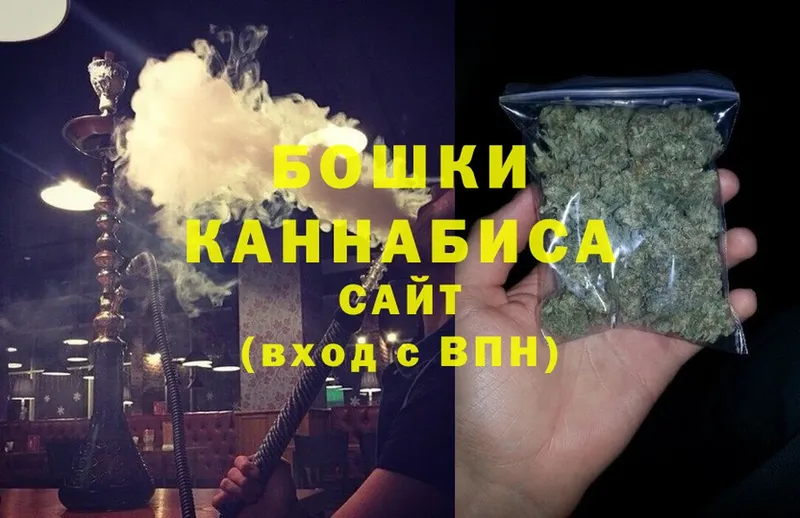 Канабис Ganja  как найти наркотики  Поворино 